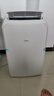 美的（Midea）移动空调制冷一体机1.5匹单冷家用立式制冷机无外机免安装压缩机窗式客厅卧室厨房KY-35/N1Y-PD3 实拍图