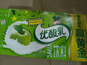 伊利优酸乳贵妃荔枝味250ml*24盒/整箱 牛奶饮品 礼盒装 实拍图