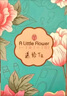 ALittleFlower适用苹果15plus手机壳iphone15plus保护套超薄防摔软壳透明镜头全包男女款简约 实拍图