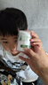 玉泽（Dr.Yu）皮肤屏障修护专研清透保湿霜50g（乳液面霜油敏肌） 实拍图