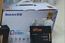 航嘉（Huntkey）WD650K全模组 金牌650W电脑电源皓月白（80PLUS金牌/单路50A/全电压/LLC+SR+DC-DC/智能温控） 实拍图