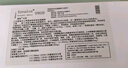 速诺猫咪阿莫西林克拉维酸钾狗狗感冒宠物消炎药猫鼻支皮肤病感染 250mg*10片拆售 实拍图
