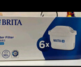 碧然德（BRITA） 家用滤水壶 净水壶滤芯 Maxtra 多效滤芯 3枚装 实拍图