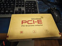 翼联（EDUP）WiFi6无线网卡台式机专用AX210电竞游戏双频5G pcie无线网卡wifi6蓝牙5.3二合一wifi接收EP-9651ES 实拍图