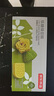 京东京造低糖绿豆糕 传统糕点点心绿豆饼休闲零食小吃180g 实拍图