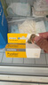 美德乐（Medela）羊脂膏乳头膏保护霜修护膏防皲裂膏滋润准孕妇瑞士进口7g 2支装 实拍图