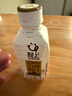 白桦树汁10瓶 +白桦树汁1L 实拍图