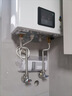 林内（Rinnai）【小蛮腰】16升燃气热水器天然气【国家补贴15%】智慧恒温升级CPU低水压启动16GD31（JSQ31-GD31） 实拍图