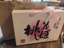 东阿阿胶桃花姬阿胶糕180g*2即食阿胶糕礼盒补品糕送长辈 送父母礼物 实拍图