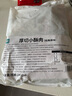 优形 厚切小酥肉原味 4袋*240g 冷冻 炸鸡胸肉 半成品 炸锅火锅食材 实拍图