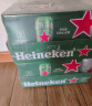 喜力经典500ml*10听整箱装 喜力啤酒Heineken 实拍图