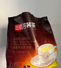 三匠高品质苦荞茶600g 全胚芽专利款 大凉山黑苦荞麦茶养生茶100袋装 实拍图