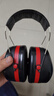 3M隔音耳罩防鞭炮烟花声防噪音睡眠工业降噪35dB 黑色H540A 1副 实拍图