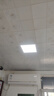 正泰（CHNT）led集成吊顶灯厨房灯面板灯铝扣板平板卫生间铝材16W雾银300*300 实拍图