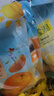 都乐（DOLE）混合水果干6包装245g 橘干+柠檬圈+红西柚+百香果干零食大礼包 实拍图