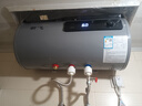 新飞【免费上门安装】热水器电热水器家用扁桶双胆3200瓦速热变频洗澡储水式60升出水断电一级能效节能 80L3200W镁棒免换+大屏遥控+出水断电 实拍图