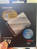 三星（SAMSUNG）1TB Type-c USB 3.2 移动固态硬盘 T9星际灰|京东限定  NVMe读速2000MB/s 手机直连笔记本外接  实拍图