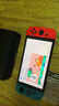 Nintendo Switch【国家补贴15%】任天堂 游戏机 Switch NS港版OLED版游戏主机 配彩色Joy-Con 便携游戏掌机 实拍图
