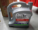 京东养车统一机油 汽机油 全合成油 5W-40 SN级 4L 含机滤包安装30天有效 实拍图