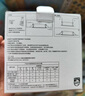 飞利浦（PHILIPS） LED筒灯高显防眩孔径75mm嵌入式天花过道三色孔灯超薄桶洞筒射灯 高显防眩目5W【开孔75-78mm】 冷白光6500k 实拍图