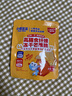 小鹿蓝蓝五一休闲零食高膳食纤维冻干芒果脆10g*3袋儿童零食富含膳食纤维 实拍图