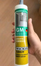 瓦克（WACKER）DA防霉玻璃胶厨卫专用密封胶防水美容胶中性马桶封边硅胶白色1支  实拍图