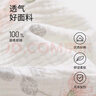 ROVO纯棉孕妇夏季月子服睡衣产后哺乳100%纯棉开衫套装喂奶专用居家服 天使兔【带胸垫】 XL（适合于140-160斤） 实拍图