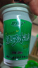 美玏 绿豆沙饮料300ml*8杯绿豆水绿豆冰沙夏季解暑饮料整箱怀旧饮品 实拍图