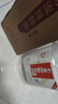 不老潭粮食酒 桶装高度浓香型泸州糯红高粱散装白酒纯粮壹号 52度 5L 实拍图