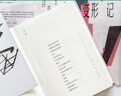 变形的人：卡夫卡精选集~变形记：卡夫卡短篇小说选 实拍图