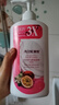 澳雪（accen）经典美肌滋润沐浴露750ml*3瓶 乳木果薄荷+百香果橙花+椰子奶茉莉 实拍图