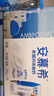 伊利安慕希希腊风味早餐酸奶原味205g*16盒 礼盒装 实拍图