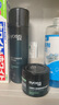 丝蕴（syoss）激强塑型哑光发蜡发泥85ml+发胶喷雾180ml强力定型套装 实拍图