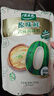 太太乐原味鲜 鸡鲜调味料 209g 鸡精 0添加配料简洁 实拍图