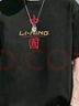 李宁（LI-NING）短袖t恤男夏款潮流印花情侣款半袖宽松休闲透气圆领纯棉运动T恤 实拍图