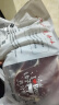 春禾秋牧 巴西草饲原切眼肉牛排800g/4-5片 进口轻食健身牛肉 实拍图