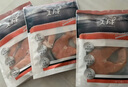美威 冷冻智利轮切三文鱼排2-3片净重400g 大西洋鲑鱼 海鲜水产鱼类 实拍图