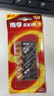 南孚7号电池12粒 七号碱性 聚能环5代 适用遥控器/体脂秤/血压计/计算器/无线鼠标/耳温枪/血糖仪等 实拍图