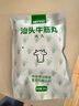 潮兴记汕头牛筋丸250克 火锅食材手打丸子 95%牛肉牛筋含量 不含猪肉 实拍图