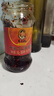 陶华碧老干妈  辣椒酱 干煸肉丝油辣椒260g 贵州特产 实拍图