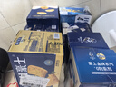 豪士面包菠萝口袋夹心750g 早餐面包休闲零食乳酸菌代餐食品 实拍图
