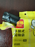 利得 背心垃圾袋100只单面0.8丝黑色 50*60cm大号家用办公手提垃圾袋 实拍图