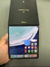华为（HUAWEI） Mate X5 折叠屏手机 12GB+512GB 幻影紫 实拍图