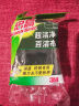 3M思高洗碗布金刚砂G6215洗碗海绵百洁布厨房吸水经典款抹布 5片装 实拍图