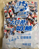 奥利奥（Oreo）原味夹心饼干523g 休闲零食 早餐下午茶 独立小包装 实拍图