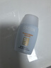怡思丁（ISDIN）防晒霜隔离30ml SPF50进口面部敏感肌女男士户外军训防晒学生礼物 实拍图