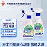 除螨喷雾350ml*2祛螨喷雾剂原装进口螨虫去螨虫喷雾床上免洗 实拍图