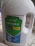 蓝月亮衣物消毒液3kg 去异味清香不刺鼻 可搭配内外衣裤洗衣液使用 实拍图