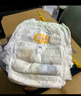 宜婴新梦想家全包臀拉拉裤5XL28片透气尿不湿【品牌直供 安心品质】 实拍图