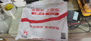 亚瑟士（asics）童装25年夏男女UPF50+冰蝉翼防晒服梭织透气外套332251052311 实拍图